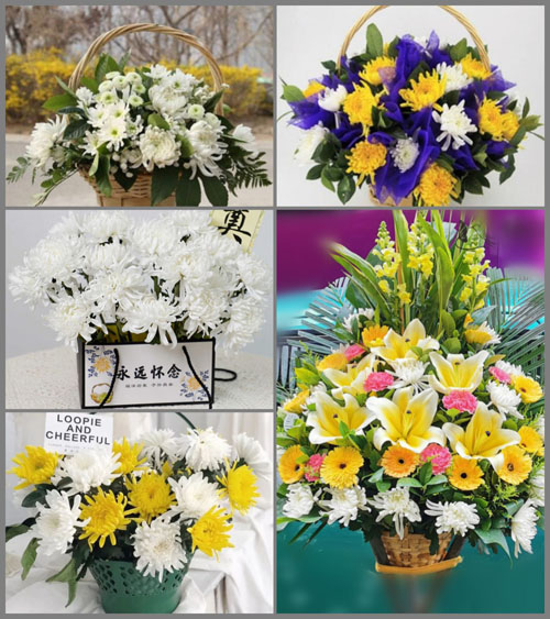 山西忻州原平市中阳乡上神头村白事提篮配送